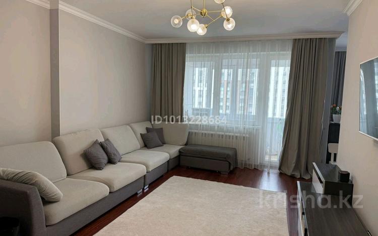 4-комнатная квартира · 127 м² · 7/7 этаж, Аль-фараби 10 — Керей Жанибек хандар за 75 млн ₸ в Астане, Есильский р-н — фото 2
