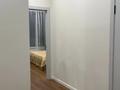 2-комнатная квартира · 45.3 м² · 3/7 этаж, мкр Айгерим-1, Рыскулова — Рыскулова- Софья за 37 млн ₸ в Алматы, Алатауский р-н — фото 4