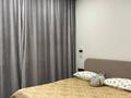 2-комнатная квартира · 45.3 м² · 3/7 этаж, мкр Айгерим-1, Рыскулова — Рыскулова- Софья за 37 млн ₸ в Алматы, Алатауский р-н
