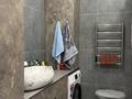 2-комнатная квартира · 45.3 м² · 3/7 этаж, мкр Айгерим-1, Рыскулова — Рыскулова- Софья за 37 млн ₸ в Алматы, Алатауский р-н — фото 8