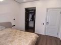 2-бөлмелі пәтер · 45.3 м² · 3/7 қабат, Айгерім-1 ш/а., Рыскулова — Рыскулова- Софья, бағасы: 37 млн ₸ в Алматы, Алатауский р-н — фото 3