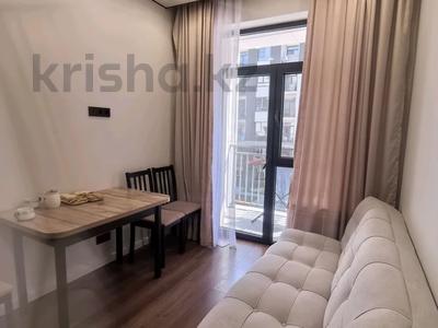 2-комнатная квартира · 45.3 м² · 3/7 этаж, мкр Айгерим-1, Рыскулова — Рыскулова- Софья за 37 млн ₸ в Алматы, Алатауский р-н