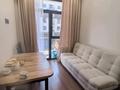 2-бөлмелі пәтер · 45.3 м² · 3/7 қабат, Айгерім-1 ш/а., Рыскулова — Рыскулова- Софья, бағасы: 37 млн ₸ в Алматы, Алатауский р-н — фото 7