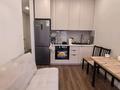 2-бөлмелі пәтер · 45.3 м² · 3/7 қабат, Айгерім-1 ш/а., Рыскулова — Рыскулова- Софья, бағасы: 37 млн ₸ в Алматы, Алатауский р-н — фото 8