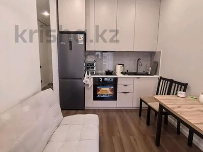 2-комнатная квартира · 45.3 м² · 3/7 этаж, мкр Айгерим-1, Рыскулова — Рыскулова- Софья за 37 млн ₸ в Алматы, Алатауский р-н