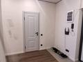 2-бөлмелі пәтер · 45.3 м² · 3/7 қабат, Айгерім-1 ш/а., Рыскулова — Рыскулова- Софья, бағасы: 37 млн ₸ в Алматы, Алатауский р-н — фото 9