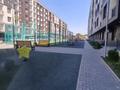 2-бөлмелі пәтер · 45.3 м² · 3/7 қабат, Айгерім-1 ш/а., Рыскулова — Рыскулова- Софья, бағасы: 37 млн ₸ в Алматы, Алатауский р-н — фото 20