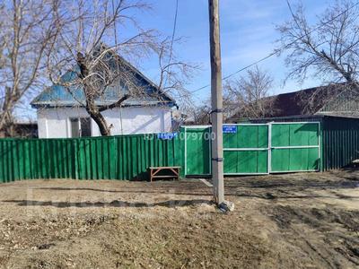 Продажа домов и дачи в Северо-Казахстанской обл.: Отдельный дом · 3 комнаты · 61 м² · 9 сот., Садовая 51 за 5 млн 〒 Отдельный дом · 3 комнаты · 61 м² · 9 сот., Садовая 51 за 5 млн 〒 в