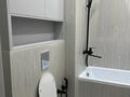 2-бөлмелі пәтер · 52 м² · 6/10 қабат, Сагынак — Сагынак Туран, бағасы: 25 000 ₸ в Астане, Нура р-н — фото 7