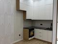 2-бөлмелі пәтер · 45 м² · 7/13 қабат, Райымбека 348/2, бағасы: 37 млн ₸ в Алматы, Ауэзовский р-н — фото 2