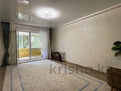 3-комнатная квартира · 62.5 м² · 1/5 этаж, Вокзальная 29 за 23.5 млн ₸ в Костанае