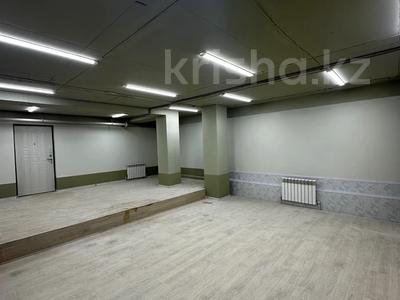 Коммерциялық жылжымайтын мүлік в Карагандинской обл.: Еркін, кеңселер, дүкендер мен бутиктер, қоймалар, қоғамдық тамақтану орны, монша, қонақ үй және демалыс орындары, ойын-сауық · 251.5 м², бағасы: 63 млн 〒 Еркін, кеңселер, дүкендер мен бутиктер, қоймалар, қоғамдық тамақтану орны, монша, қонақ үй және демалыс орындары, ойын-сауық · 251.5 м², бағасы: 63 млн 〒 в Караганде, Казыбек би р-н