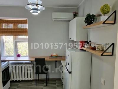 1-бөлмелі пәтер · 31 м² · 5/5 қабат, Каджымукана 16/1 — Достык - Аль - Фараби, бағасы: 280 000 ₸ в Алматы, Медеуский р-н