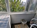 1-бөлмелі пәтер · 31 м² · 5/5 қабат, Каджымукана 16/1 — Достык - Аль - Фараби, бағасы: 280 000 ₸ в Алматы, Медеуский р-н — фото 16