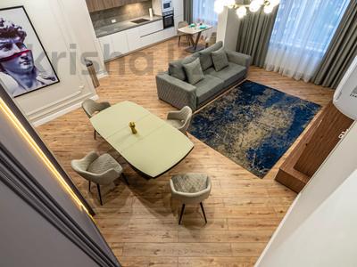 2-комнатная квартира · 90 м² · 15 этаж, Аль-Фараби 41 за 70 000 ₸ в Алматы, Бостандыкский р-н