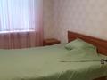 2-бөлмелі пәтер · 54 м² · 2/3 қабат, Абугалиева (МИРА), бағасы: 180 000 ₸ в Балхаше — фото 8