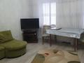 2-бөлмелі пәтер · 54 м² · 2/3 қабат, Абугалиева (МИРА), бағасы: 180 000 ₸ в Балхаше — фото 6