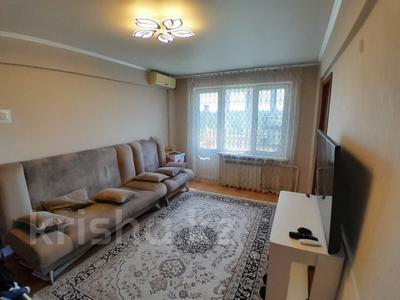 Продажа квартир в Восточно-Казахстанской обл.: 4-комнатная квартира · 63 м² · 5/5 этаж, МЫЗЫ 45/1 — АЛЬШЕМАЛИ за 20 млн 〒 4-комнатная квартира · 63 м² · 5/5 этаж, МЫЗЫ 45/1 — АЛЬШЕМАЛИ за 20 млн 〒 в Усть-Каменогорске
