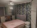 2-бөлмелі пәтер · 48 м² · 3/5 қабат, Жансугурова 78, бағасы: 20 000 ₸ в Талдыкоргане — фото 3