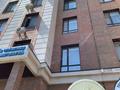 Свободное назначение · 85 м² за 600 000 ₸ в Астане, Есильский р-н — фото 19