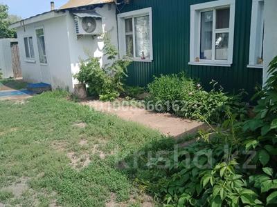 Отдельный дом · 2 комнаты · 42.8 м² · 17 сот., Волкова 71 за 5 млн ₸ в Бурлин