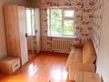 1-комнатная квартира · 31 м² · 3/5 этаж, кремлевская — Крытый рынок 200 метров за ~ 10.8 млн ₸ в Шымкенте