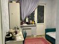3-комнатная квартира · 77 м² · 4/9 этаж, мкр Жас Канат за 43.5 млн ₸ в Алматы, Турксибский р-н — фото 27