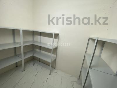 Склады · 4 м² за 50 000 〒 в Алматы, Бостандыкский р-н