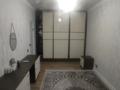 2-комнатная квартира · 61 м² · 9/10 этаж, мкр Шугыла 6/64 за 42 млн ₸ в Алматы, Наурызбайский р-н — фото 16