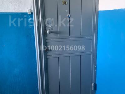 2-бөлмелі пәтер · 52 м² · 3/5 қабат, 12-шағынаудан, уалиханова 227, бағасы: 25 млн ₸ в Шымкенте, Енбекшинский р-н