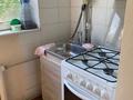 2-комнатная квартира · 52 м² · 3/5 этаж, 12-й микрорайон, уалиханова 227 за 25 млн ₸ в Шымкенте, Енбекшинский р-н — фото 7