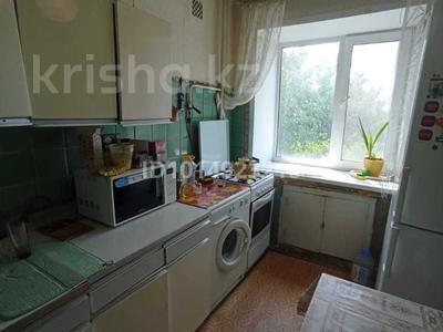 3-комнатная квартира · 61 м² · 5/9 этаж, Курмангазы 173 за 14.5 млн ₸ в Уральске