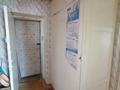 3-комнатная квартира · 61 м² · 5/9 этаж, Курмангазы 173 за 14.5 млн ₸ в Уральске — фото 13