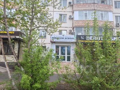 Свободное назначение, офисы, магазины и бутики, склады, общепит, салоны красоты, медцентры и аптеки, образование · 60 м² за 28 млн ₸ в Актобе, мкр 8