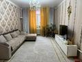 Часть дома · 3 комнаты · 60 м² · 6 сот., Бурундайская 17 — 5 за 32 млн ₸ в Алматы, Жетысуский р-н
