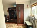 Часть дома · 3 комнаты · 60 м² · 6 сот., Бурундайская 17 — 5 за 32 млн ₸ в Алматы, Жетысуский р-н — фото 10