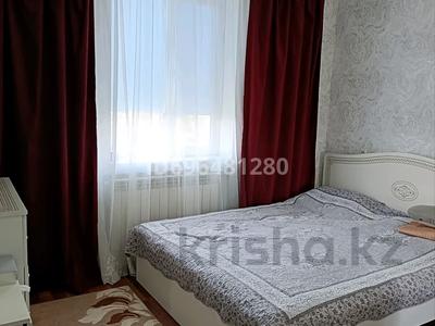 3-бөлмелі пәтер, 70 м², 5/5 қабат, Телецентр 13 — Телецентр, бағасы: 17 млн 〒 в Таразе