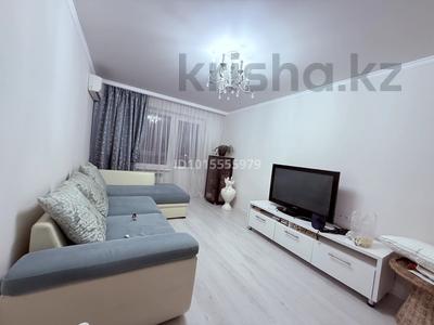 2-бөлмелі пәтер · 45 м² · 3/5 қабат, №6 ш/а. 3 б, бағасы: 320 000 ₸ в Алматы, Ауэзовский р-н