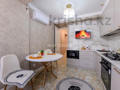 2-комнатная квартира · 60 м² · 3/9 этаж, Наурызбай батыра — Абылай хана-цум-мега парк-Арбат-Назарбаева-Гоголя- Байсеитова за 30 000 〒 в Алматы, Алмалинский р-н