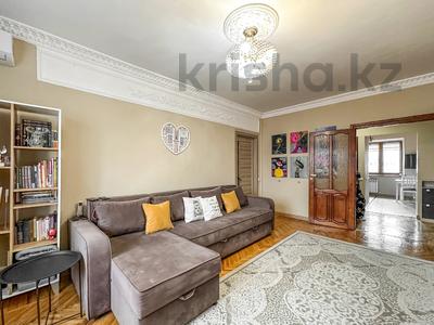 Продажа квартир в Алматы: 4-комнатная квартира · 97.5 м² · 5/5 этаж, Зенкова 77 — Курмангазы за 115 млн 〒 4-комнатная квартира · 97.5 м² · 5/5 этаж, Зенкова 77 — Курмангазы за 115 млн 〒 в Алматы, Медеуский р-н