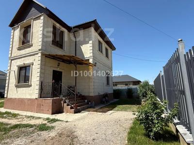 Отдельный дом · 4 комнаты · 150 м² · 6 сот., Махамбет Өтемісұлі 711 — Средняя школа 51 Илийского района за 36 млн ₸ в 