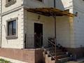 Жеке үй · 4 бөлме · 150 м² · 6 жүзд., Махамбет Өтемісұлі 711 — Средняя школа 51 Илийского района, бағасы: 36 млн ₸ в  — фото 2