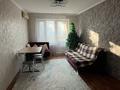 2-бөлмелі пәтер · 45 м² · 5/5 қабат, Кожамкулова 92, бағасы: 300 000 ₸ в Алматы, Алмалинский р-н — фото 9