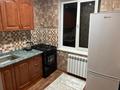 2-бөлмелі пәтер · 45 м² · 5/5 қабат, Кожамкулова 92, бағасы: 300 000 ₸ в Алматы, Алмалинский р-н — фото 2