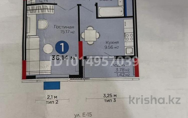 1-комнатная квартира · 36.14 м² · 5 этаж, Е-15 5 — пересечение ул.Сыганак и чингиза айтматова за 28 млн ₸ в Астане, Нура р-н — фото 2