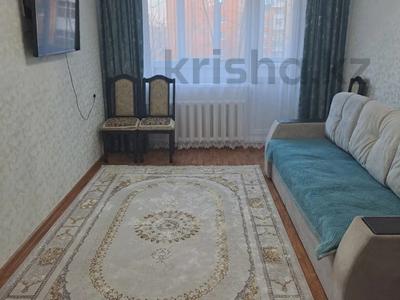 2-бөлмелі пәтер · 44.6 м² · 3/5 қабат, Волынова 14, бағасы: 21 млн ₸ в Костанае