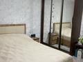 2-бөлмелі пәтер · 57 м² · 5/6 қабат, мкр Мадениет, мкр. Мадениет 834/32, бағасы: 33 млн ₸ в Алматы, Алатауский р-н — фото 9