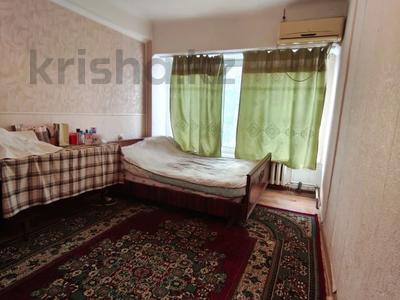 3-комнатная квартира · 70 м² · 4/4 этаж, Абылай хана — Абылай хана-Райымбека * СРОЧНАЯ ПРОДАЖА!!! за 37 млн 〒 в Алматы, Жетысуский р-н