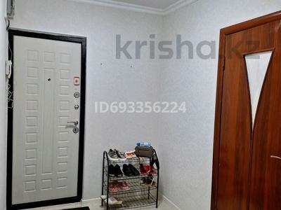 3-комнатная квартира · 61.6 м² · 1/5 этаж, Жайлау (3 мкр) 6 за 20 млн ₸ в Таразе
