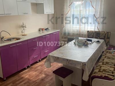 Отдельный дом · 4 комнаты · 115 м² · 30 сот., 8 линия 34 — Чемолганские дачи Мерей за 13 млн ₸ в Жибек Жолы